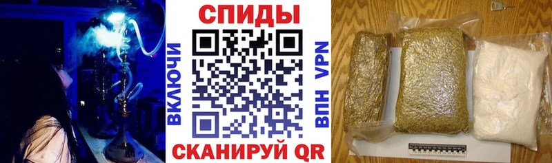 OMG Закаменск Бутират оксана