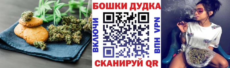 Cannafood конопля  кракен ссылки  Закаменск 