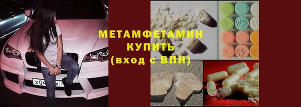 твердый Вязники