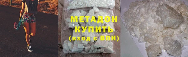 твердый Вязники