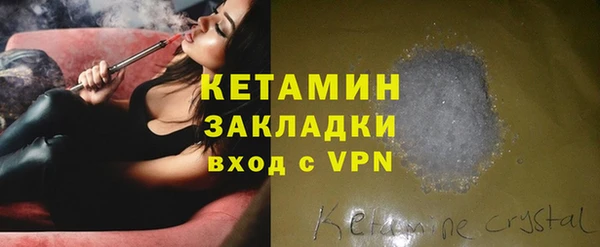твердый Вязники