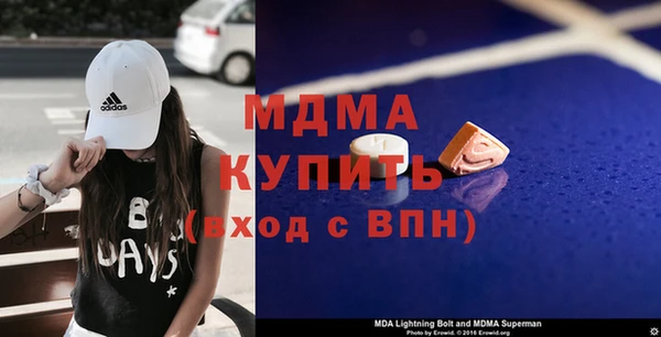 гашишное масло Вяземский