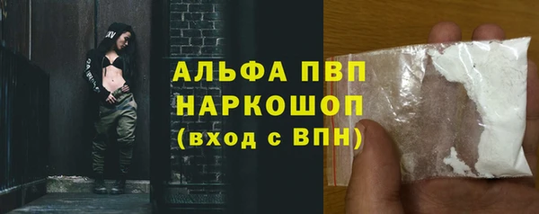 твердый Вязники