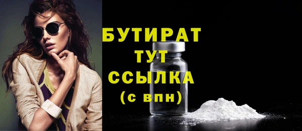 твердый Вязники