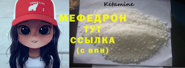гашишное масло Вяземский