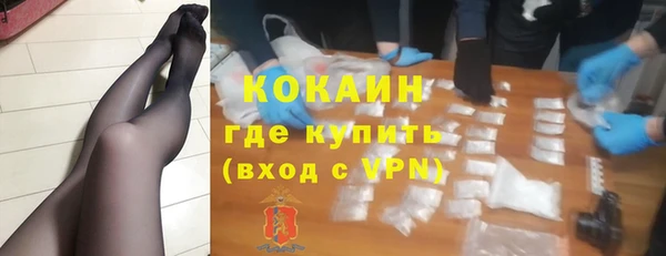 гашишное масло Вяземский