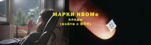 твердый Вязники