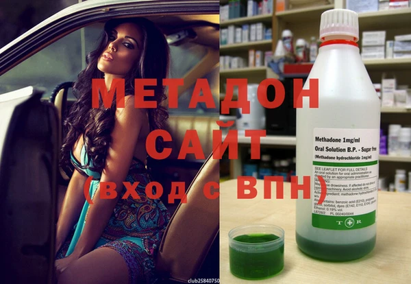 твердый Вязники