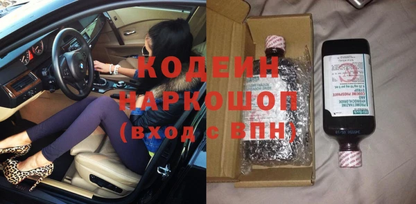 твердый Вязники