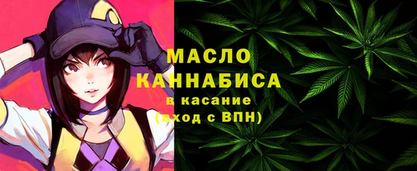 твердый Вязники