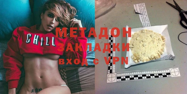 твердый Вязники