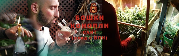 синтетический гашиш Вязьма