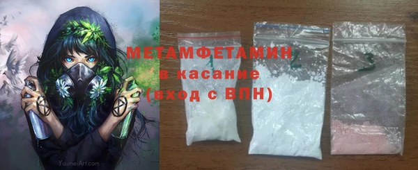кокаин перу Верея