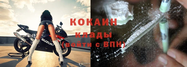гашишное масло Вяземский