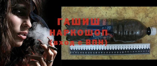 твердый Вязники