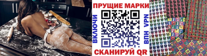 кракен маркетплейс  Закаменск  Марки 25I-NBOMe 1,5мг 